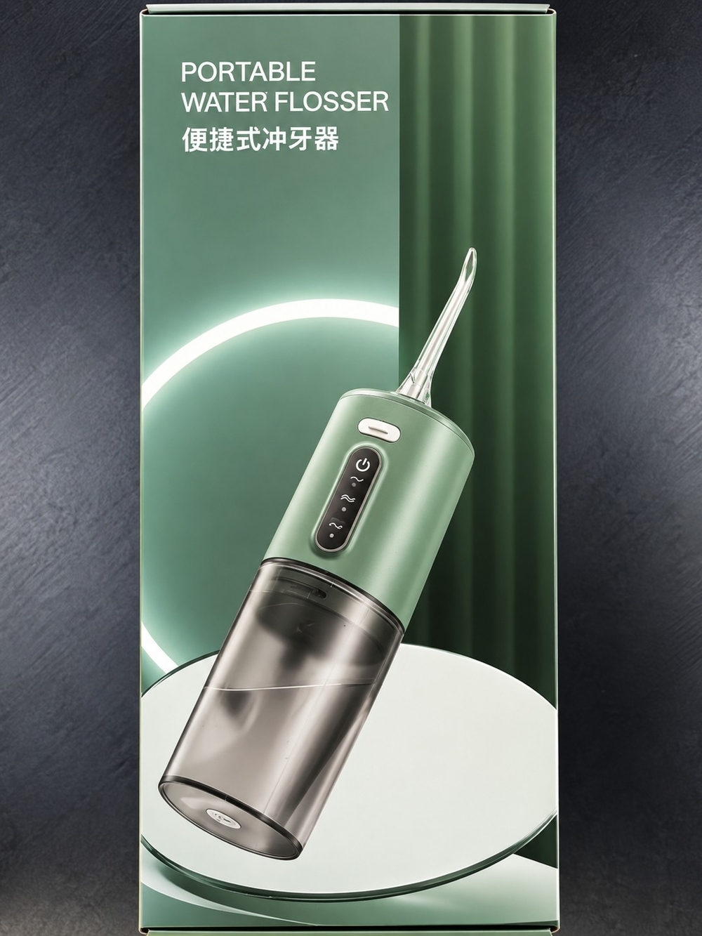 Portable Water Flosser - Green